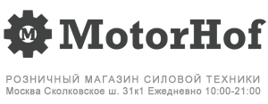 Интернет-магазин "MotorHof"