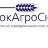 Аватар пользователя stokagrosnab@mail.ru