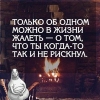 Аватар пользователя mikolapetrovich