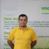Аватар пользователя Василий