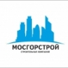 Аватар пользователя МосГорСтрой