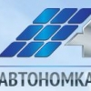 Аватар пользователя Avtonomka