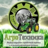 Аватар пользователя agro_technik