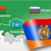 С 1 января этого года Армения стала участником ЕАЭС, а это значит, что армянские товары и продукты питания можно будет ввозить в Россию.