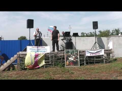 ЧАСТЬ 3. ТРАКТОРНЫЙ МАРШ НА МОСКВУ. Начало. Митинг фермеров на полевом стане