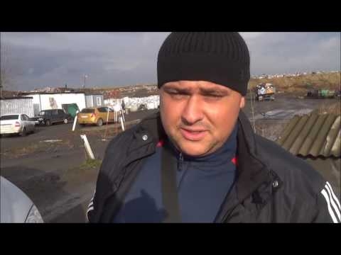 Жители хутора страдают от мусорной свалки