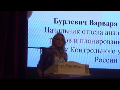 Новые правила зернового рынка. Принципы хартии в сфере оборота зерна