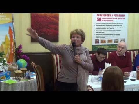 Экспортная продукция ПКФ "Донской маяк", требования к выращенной продукции