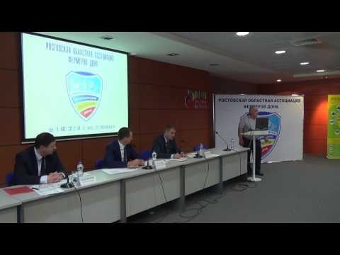 Дискуссия в рамках заседания Ростовской областной ассоциации фермеров Дона