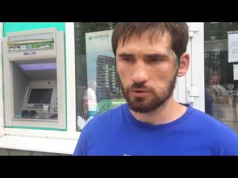 Участник тракторного марша фермеров рассказывает о том, как его избили силовики