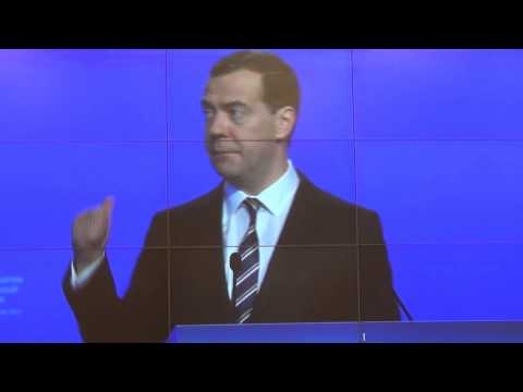 Дмитрий Медведев на Всероссийском продовольственном форуме в Ростове-на-Дону