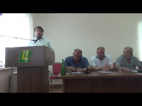 Луис Дрейфус о ценах