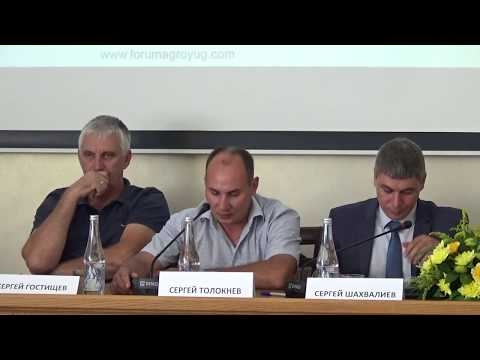 Сергей Толокнев, управляющий фермой, КФХ Толокнево