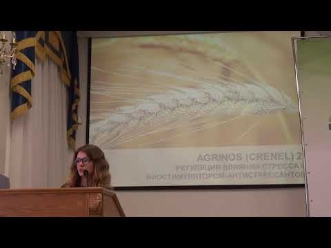 Биопрепараты для высокоэффективного питания растений