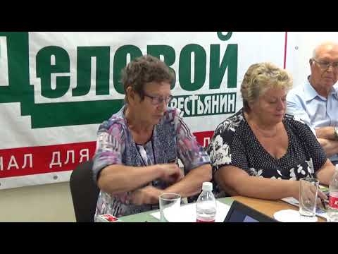 Новые коммерческие сорта для юга России и их сопровождение