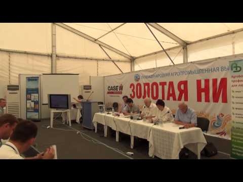 Заседание клуба Агрознатоков на тему "Точное земледелие" в Усть-Лабинске (представление темы)