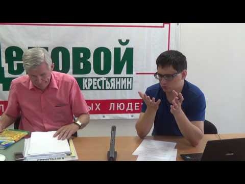 Александр Родин — о программе льготного кредитования.