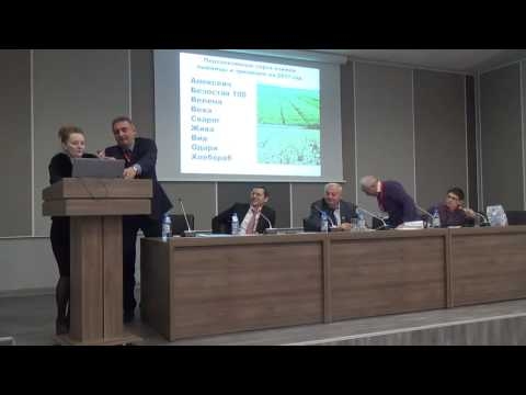 Поддержка садоводства, в условиях импортозамещения