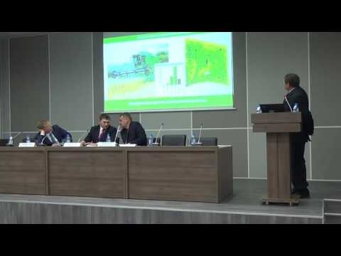 Точное земледелие