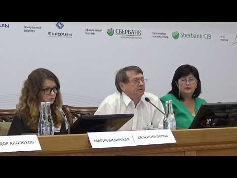Опыт и перспективы биологизации агротехнологий на Ставрополье