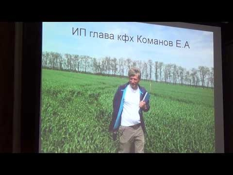 Урожайность расчётная и рекордная - что в приоритете?