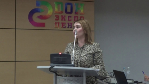 Составление бизнес-плана с учётом специфических особенностей конкретного КФХ