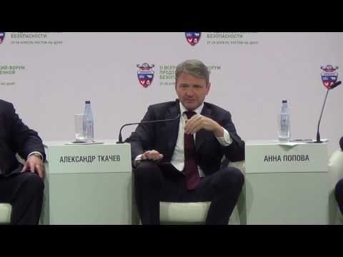 Александр Ткачёв: "Нужно выжимать с гектара как можно больше денег"