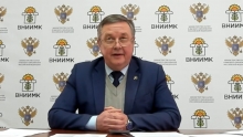 соя асв что это. Смотреть фото соя асв что это. Смотреть картинку соя асв что это. Картинка про соя асв что это. Фото соя асв что это