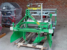 Грядообразователь для клубники своими руками чертежи