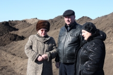 Люди, которые победили государство Люди, которые победили государство
