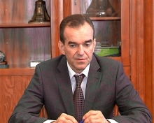 Врио губернатора Кубани Вениамин Кондратьев отправил в отставку зама по сельскому хозяйству