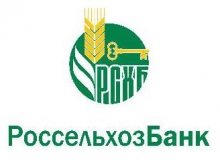 После докапитализации в 5 миллиардов рублей Россельхозбанк продолжит кредитование фермеров