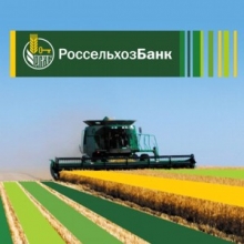 Россельхозбанк выдал аграриям Кубани 18,3 млрд рублей кредитов