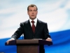 Дмитрий Медведев посетил Форум продовольственной безопасности в Ростове-на-Дону