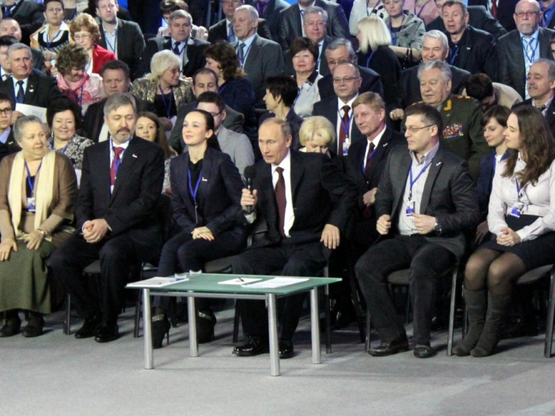 Владимир Путин на конференции Общероссийского народного фронта